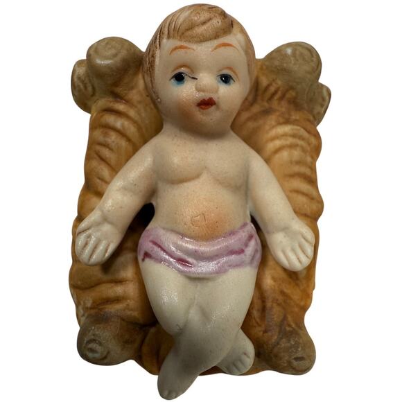 Flambro Fine Porcelain Nativity Set Made in Taiwan Vintage Christmas Figures - Picture 3 of 7